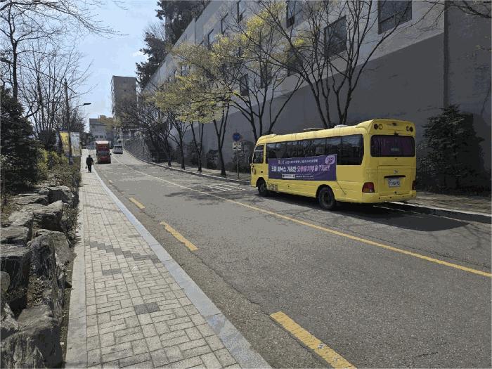 법원경매 2025타경102441 사진3 | 서울 동작구 상도동 임야 경매