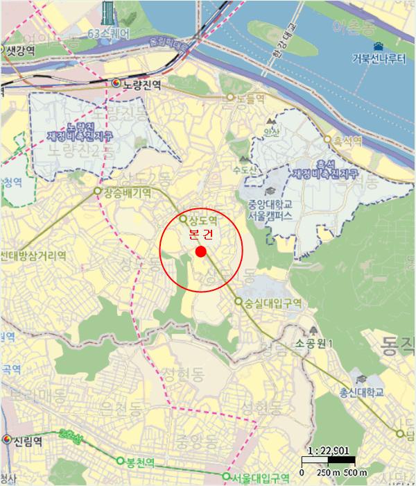 법원경매 2025타경102441 사진9 | 서울 동작구 상도동 임야 경매