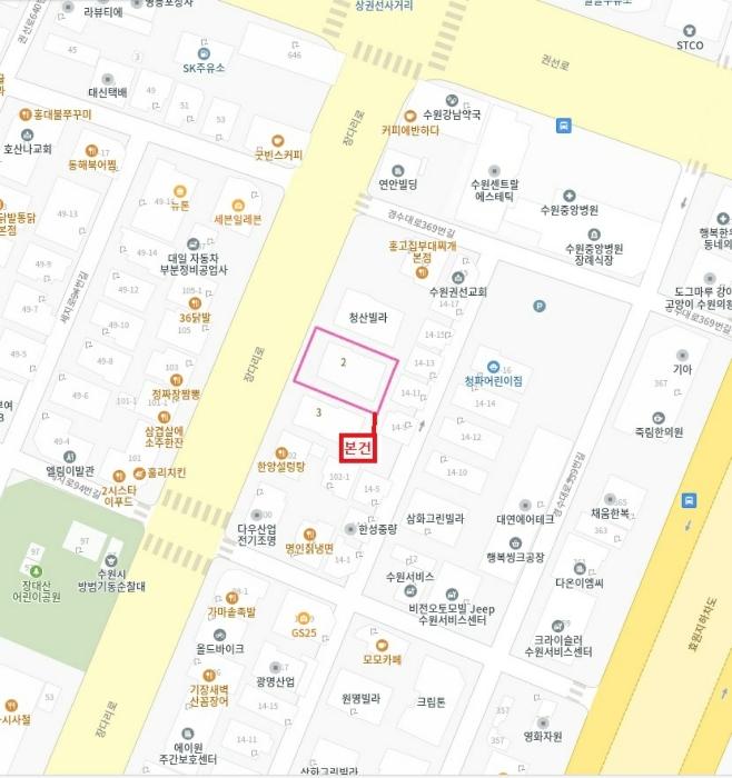 법원경매 2024타경11428 사진78 | 수원시 권선구 장다리로 다세대주택 경매