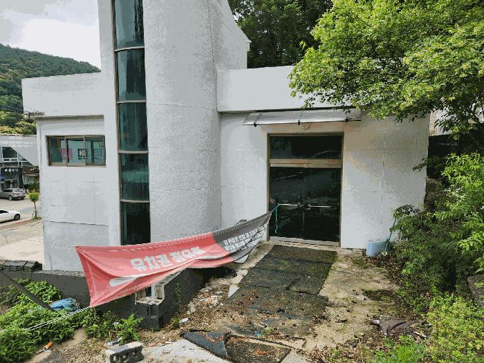 법원경매 2025타경72476 사진3 | 포천시 소흘읍 직동리 383-9 근린시설 경매