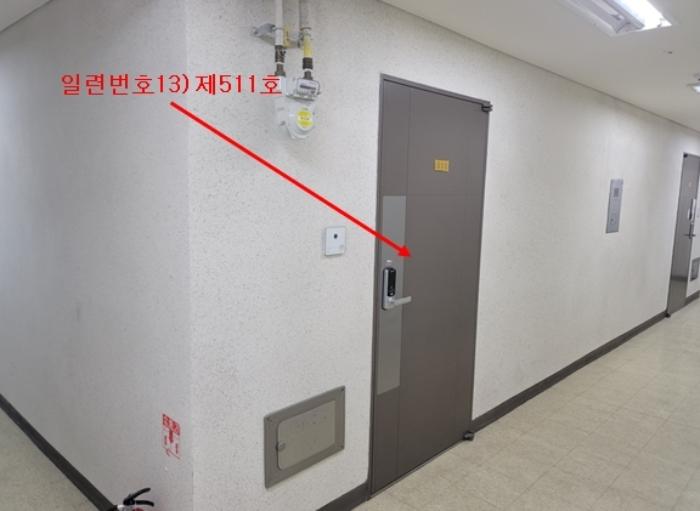 2024타경62334 법원경매 사진16 | 경기 오산시 아파트 경매