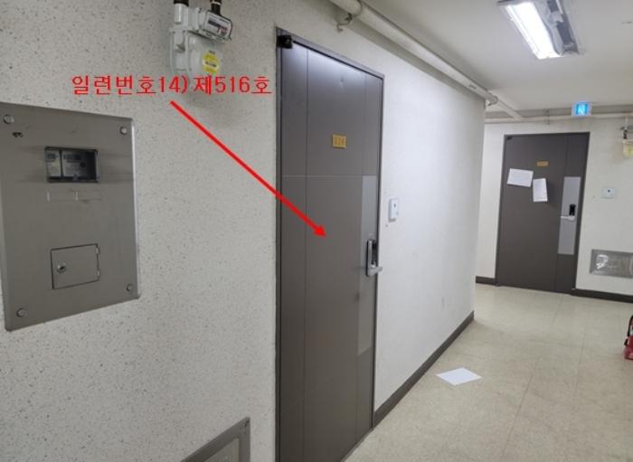 2024타경62334 법원경매 사진17 | 경기 오산시 아파트 경매