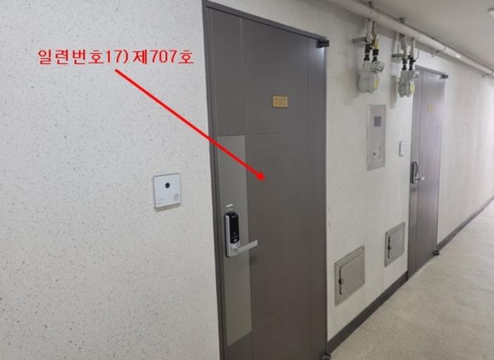 2024타경62334 법원경매 사진20 | 경기 오산시 아파트 경매