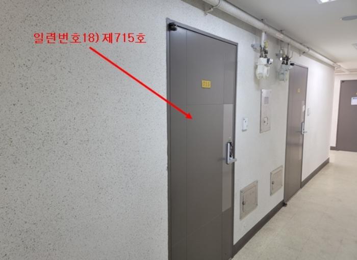 2024타경62334 법원경매 사진21 | 경기 오산시 아파트 경매