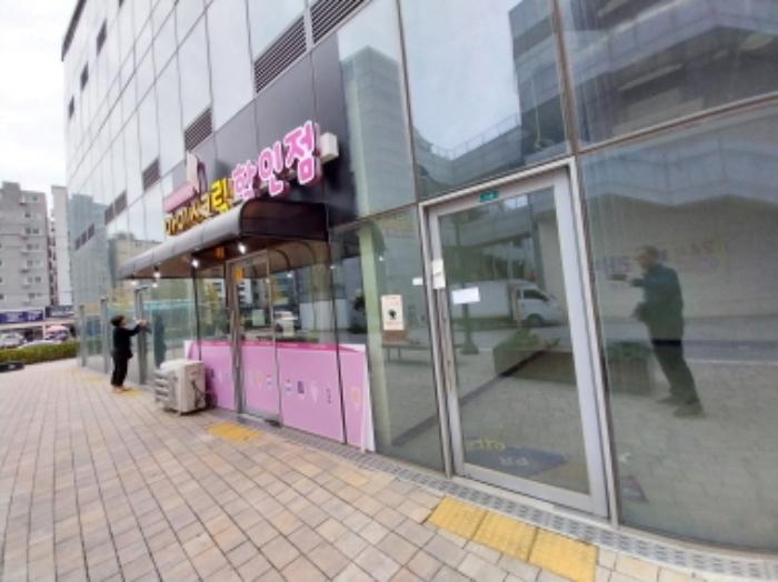 법원경매 2024타경93178 사진74 | 오산시 원동로 근린상가 경매