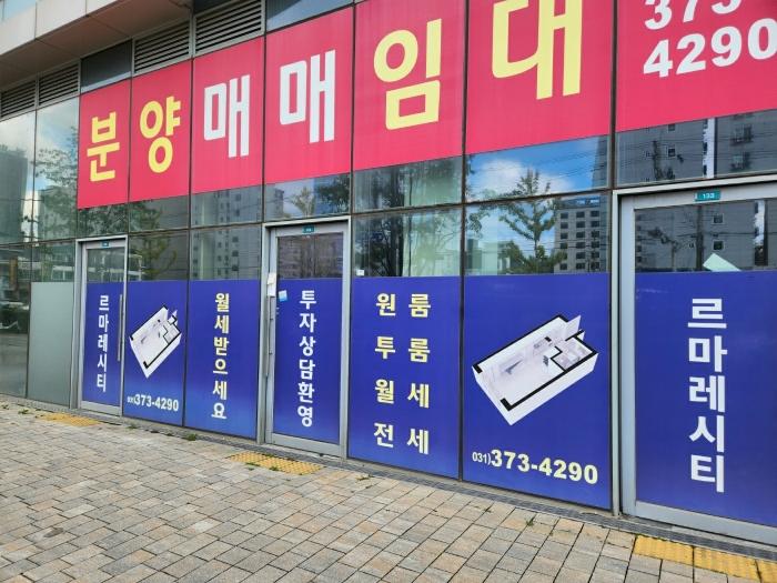 법원경매 2024타경93178 사진43 | 오산시 원동로 근린상가 경매