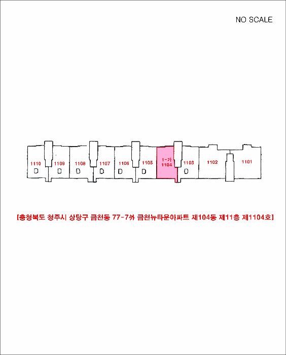 2025타경2947 법원경매 사진6 | 청주 상당구 아파트 경매