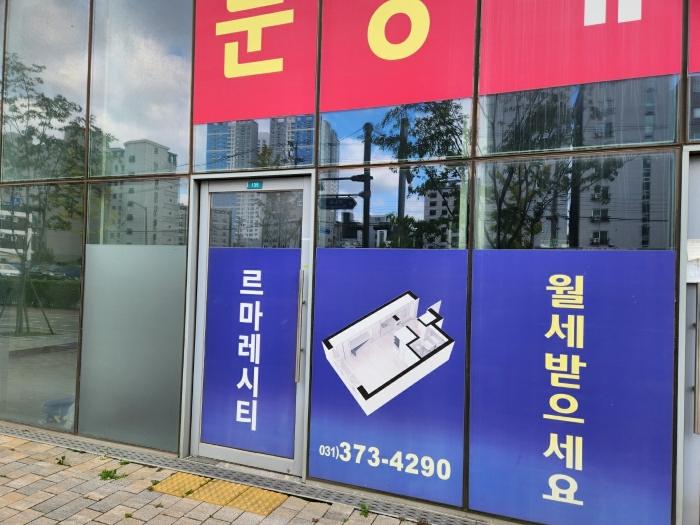 법원경매 2024타경93178 사진19 | 오산시 원동 335-10 (원동로 22) 근린상가 경매