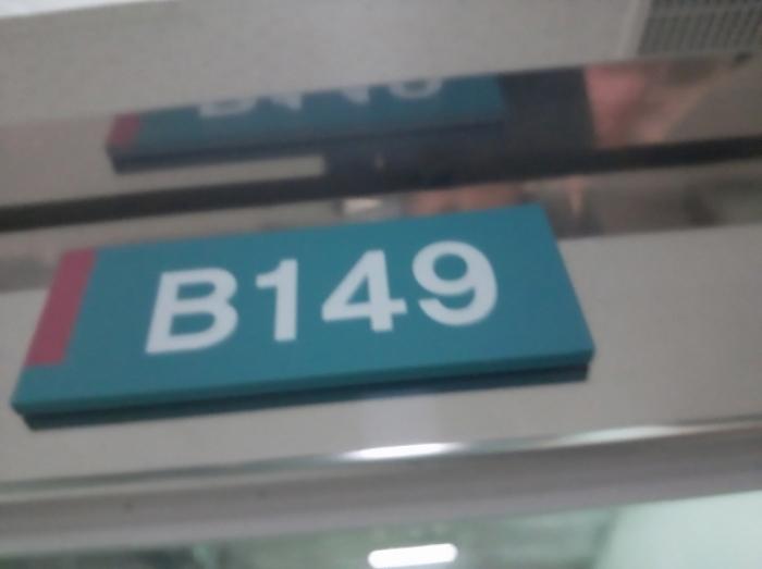 법원경매 2024타경93178 사진68 | 오산시 원동 335-10 (원동로 22) 근린상가 경매