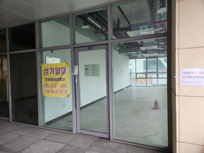 법원경매 2024타경93178 사진9 | 오산시 원동로 근린상가 경매