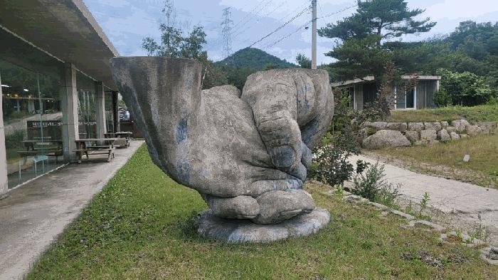 법원경매 2025타경10309 사진5 | 고성군 죽왕면 야촌리 1024-31 근린시설 경매