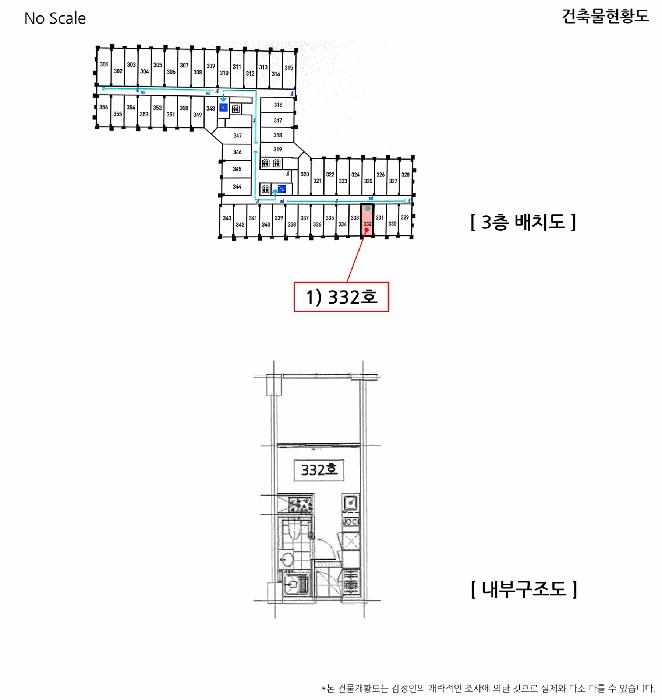 법원경매 2025타경10315 사진7 | 속초시 조양동 1558-2 콘도(호텔) 경매
