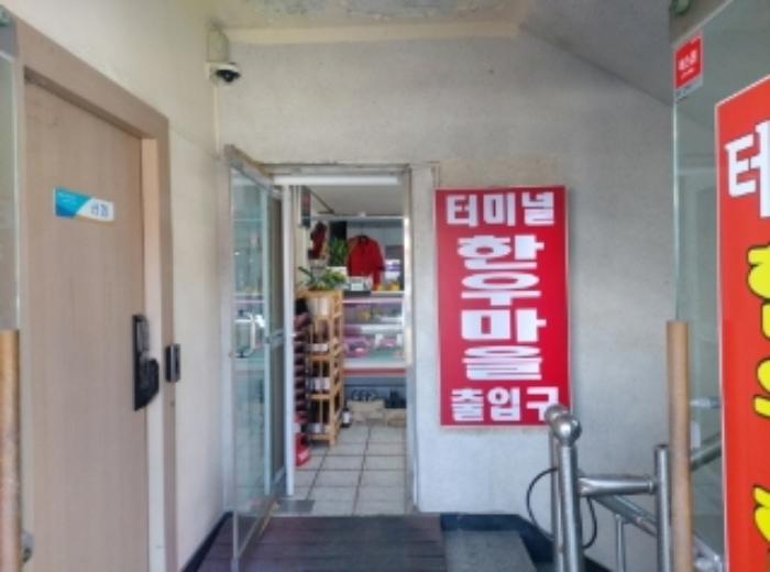2024타경3911 법원경매 사진32 | 충남 당진시 근린상가 경매