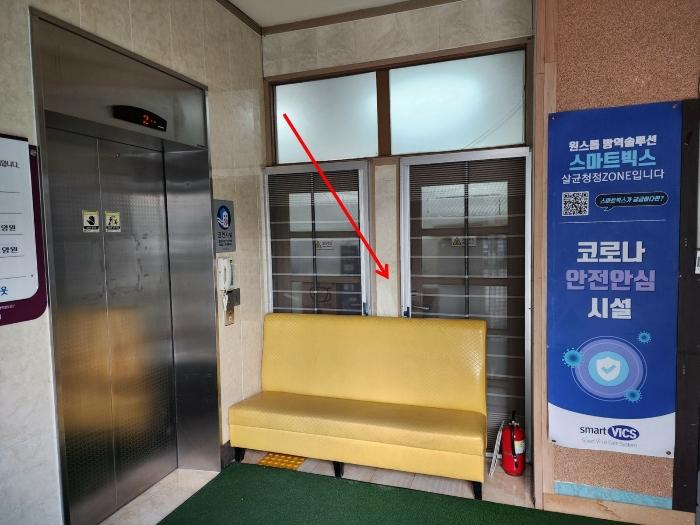 법원경매 2024타경3911 사진5 | 당진시 합덕읍 합덕프라자 (합덕시장로 214-4) 근린상가 경매