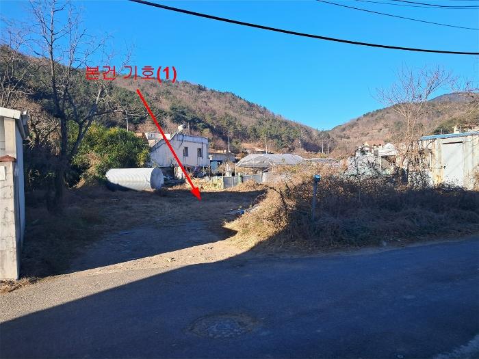 2024타경10077 법원경매 사진3 | 울산 울주군 대지 경매