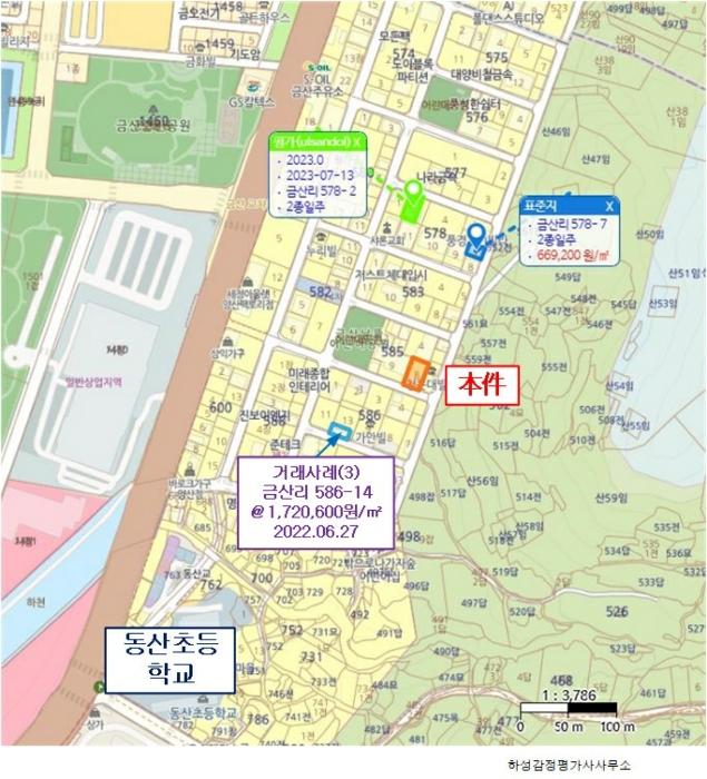 법원경매 2024타경119769 사진9 | 양산시 동면 금산리 585-8 대지 경매