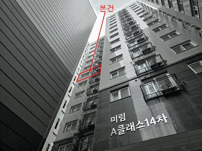 2025타경10429 법원경매 사진10 | 서울 금천구 오피스텔 경매