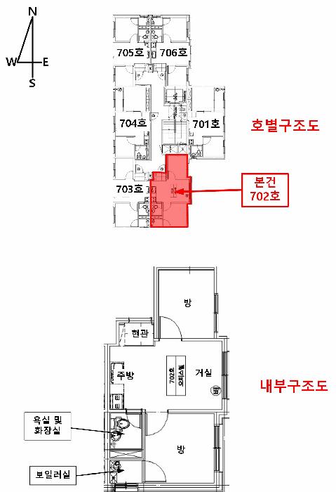 2025타경10429 법원경매 사진16 | 서울 금천구 오피스텔 경매