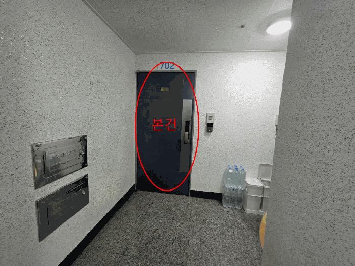 2025타경10429 법원경매 사진7 | 서울 금천구 오피스텔 경매
