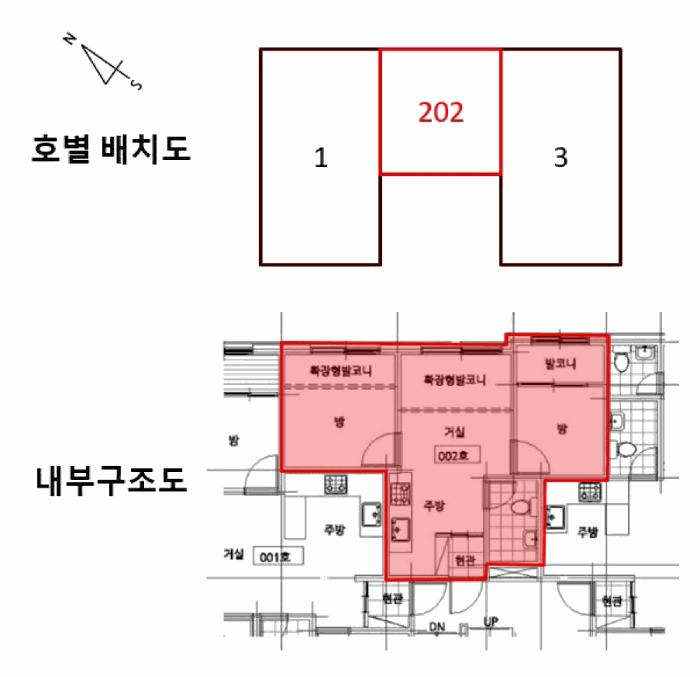 법원경매 2025타경10486 사진7 | 서울 구로구 개봉동 312-41 다세대주택 경매