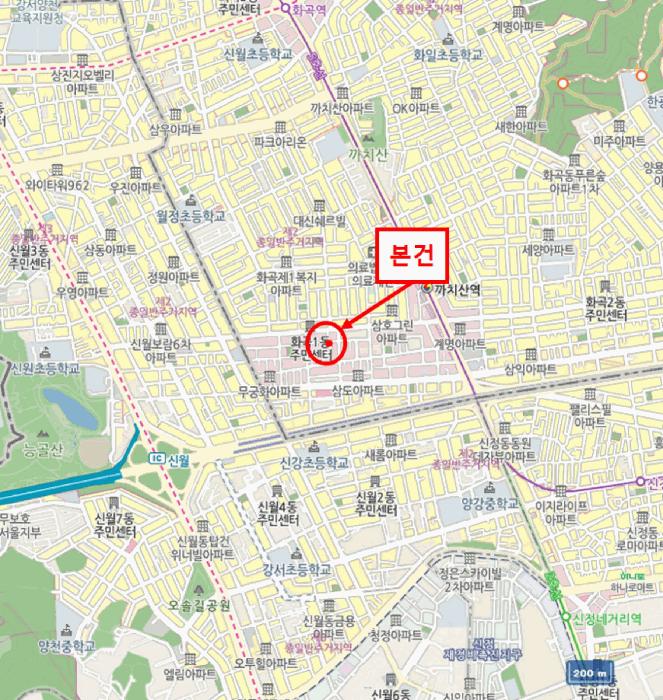 2025타경10562 법원경매 사진10 | 서울 강서구 오피스텔 경매