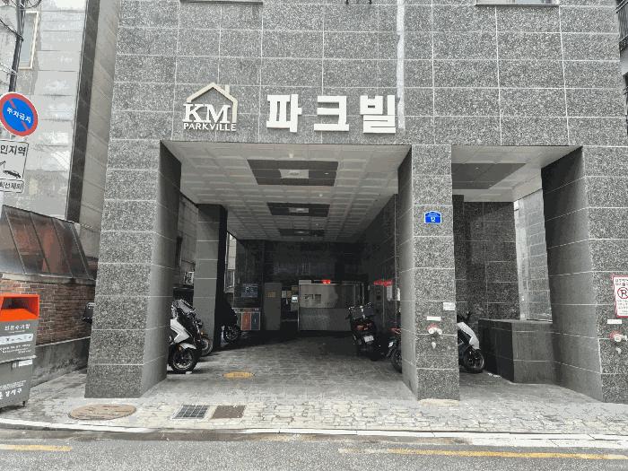 법원경매 2025타경10848 사진2 | 서울 강서구 화곡동 903-11 오피스텔 경매