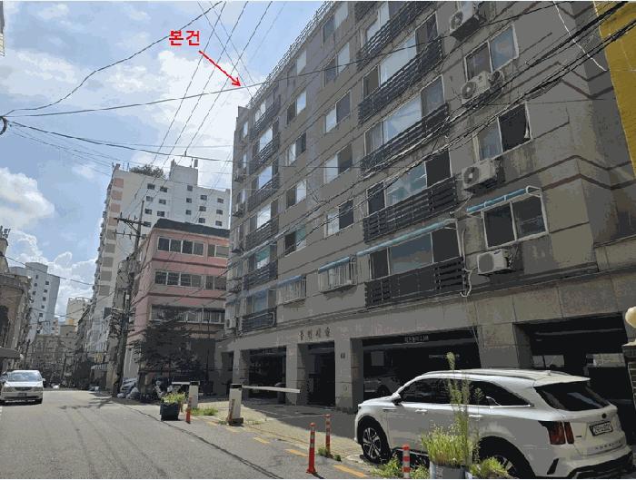 2025타경511580 법원경매 사진8 | 인천 미추홀구 아파트 경매