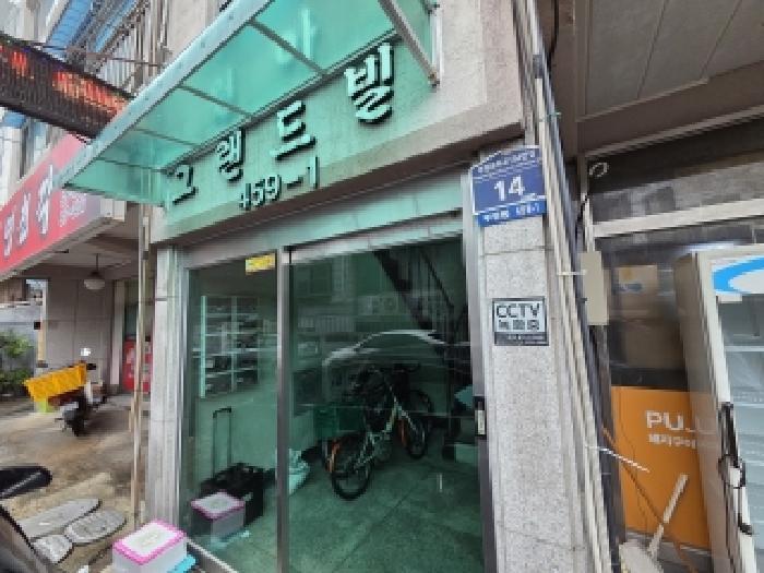 2025타경512474 법원경매 사진8 | 인천 부평구 다세대주택 경매