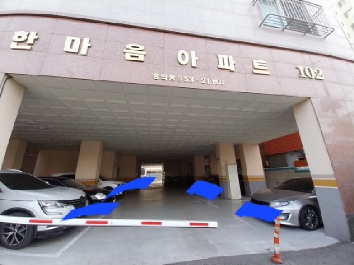 법원경매 2025타경512987 사진5 | 인천 미추홀구 숭의동 353-21 오피스텔 경매