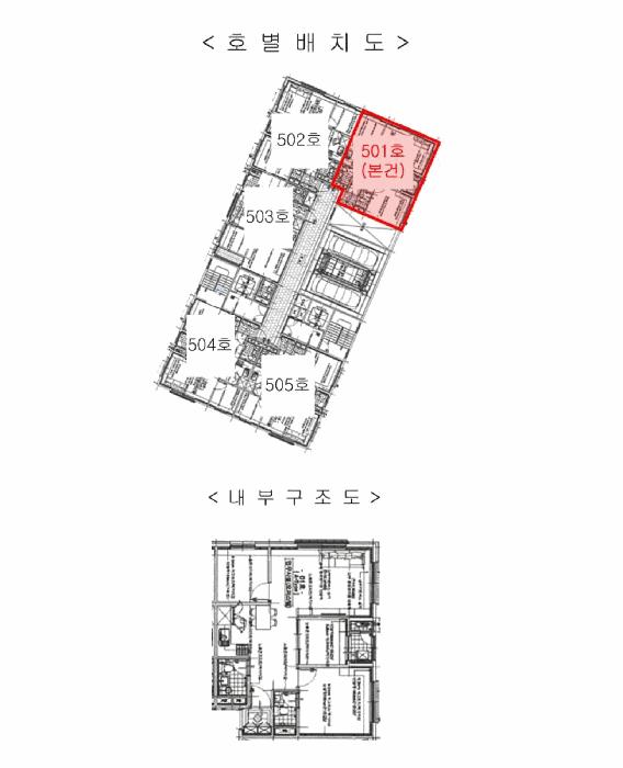법원경매 2025타경512987 사진9 | 인천 미추홀구 숭의동 353-21 오피스텔 경매