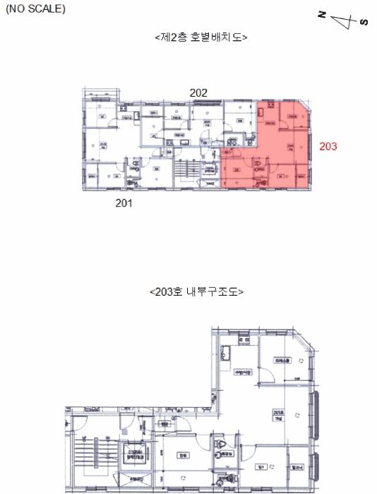 법원경매 2025타경10166 사진8 | 서울 강서구 화곡동 1039-36 와이엔비 다세대주택 경매
