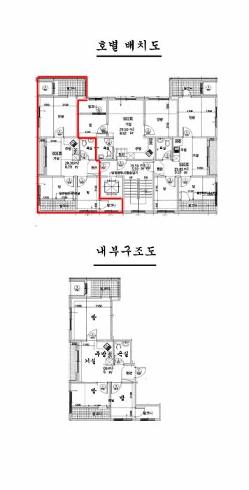 법원경매 2025타경10170 사진9 | 서울 구로구 궁동 278-14 다세대주택 경매