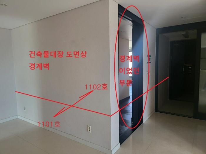 2023타경919 법원경매 사진23 | 부산 부산진구 오피스텔 경매