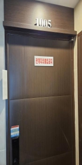 2023타경919 법원경매 사진74 | 부산 부산진구 오피스텔 경매