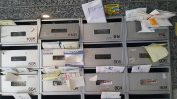 법원경매 2023타경919 사진80 | 부산 부산진구 서전로37번길 오피스텔 경매