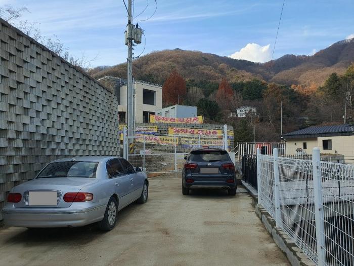 경기도 가평군 청평면 대성리 산56-5 법원경매 물건 대표사진