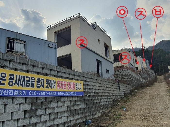 법원경매 2022타경2794 사진30 | 가평군 청평면 주택건물 경매
