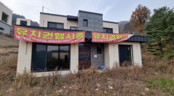 법원경매 2022타경2794 사진35 | 가평군 청평면 주택건물 경매