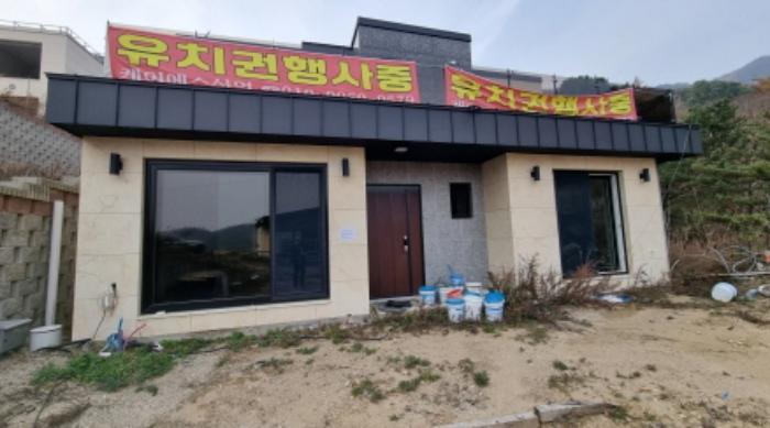 법원경매 2022타경2794 사진36 | 가평군 청평면 주택건물 경매
