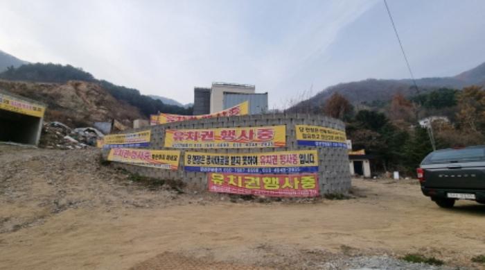 법원경매 2022타경2794 사진43 | 가평군 청평면 주택건물 경매