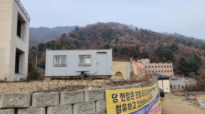 법원경매 2022타경2794 사진47 | 가평군 청평면 주택건물 경매