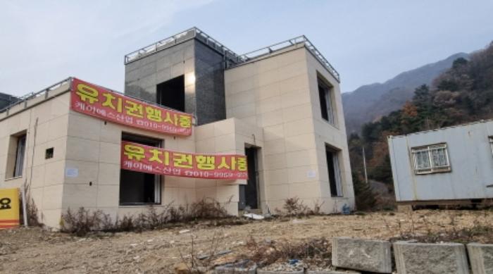 법원경매 2022타경2794 사진48 | 가평군 청평면 주택건물 경매