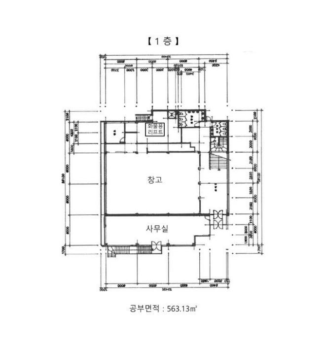 법원경매 2024타경103015 사진21 | 서울 종로구 평창동 110-1 근린시설 경매