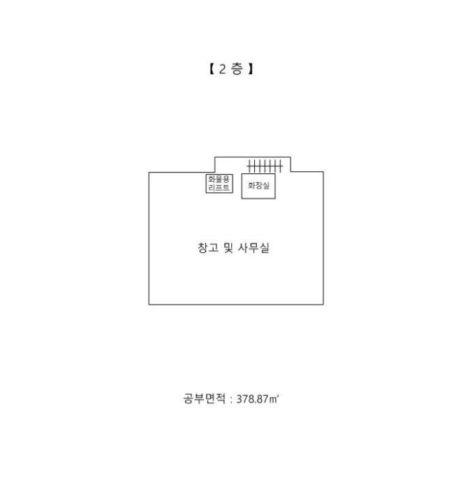 법원경매 2024타경103015 사진22 | 서울 종로구 평창동 110-1 근린시설 경매