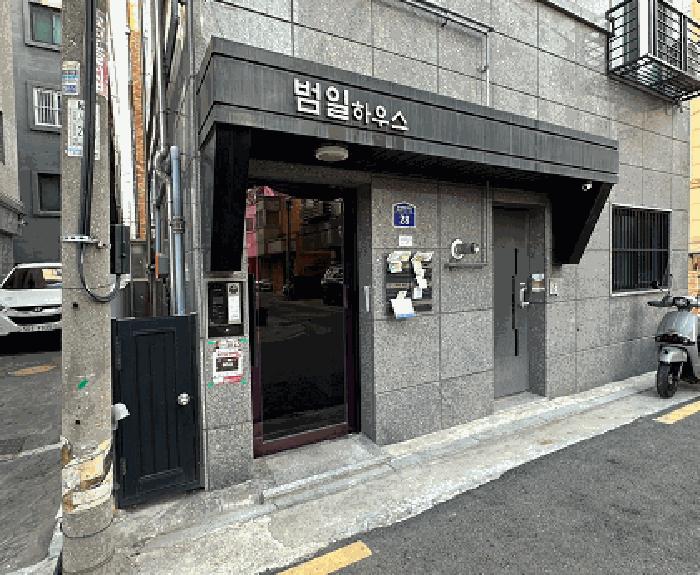 법원경매 2025타경101177 사진3 | 서울 동작구 사당동 1009-14 다가구주택 경매