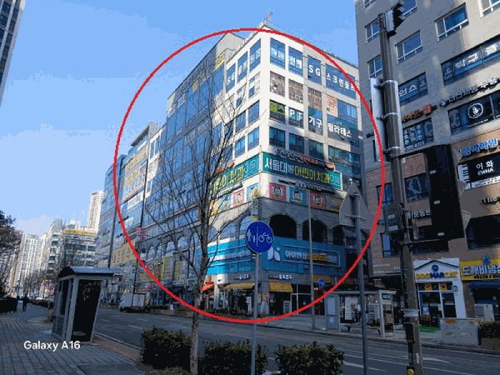 법원경매 2025타경300 사진4 | 남양주시 다산중앙로123번길 근린상가 경매
