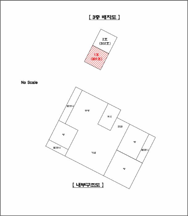 법원경매 2025타경71302 사진8 | 남양주시 화도읍 묵현리 459-6 다세대주택 경매
