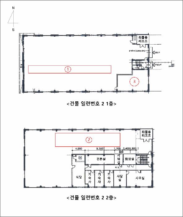 2024타경92025 법원경매 사진21 | 경기 양주시 공장 경매