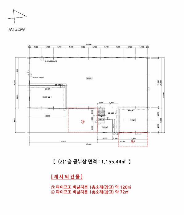 2025타경71729 법원경매 사진30 | 경기 연천군 공장 경매