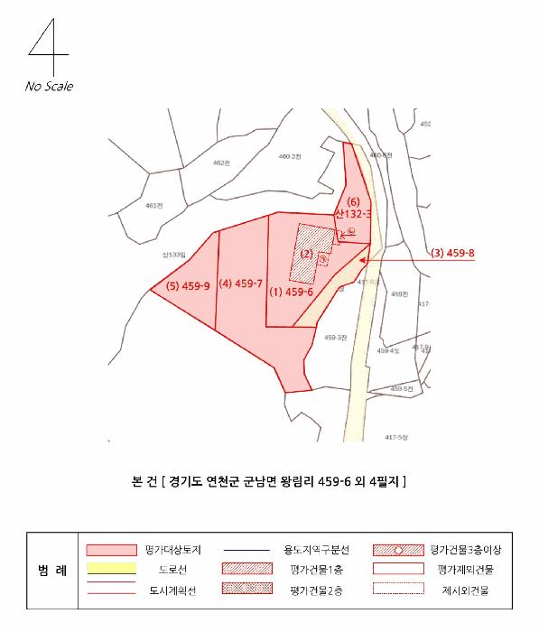 2025타경71729 법원경매 사진33 | 경기 연천군 공장 경매